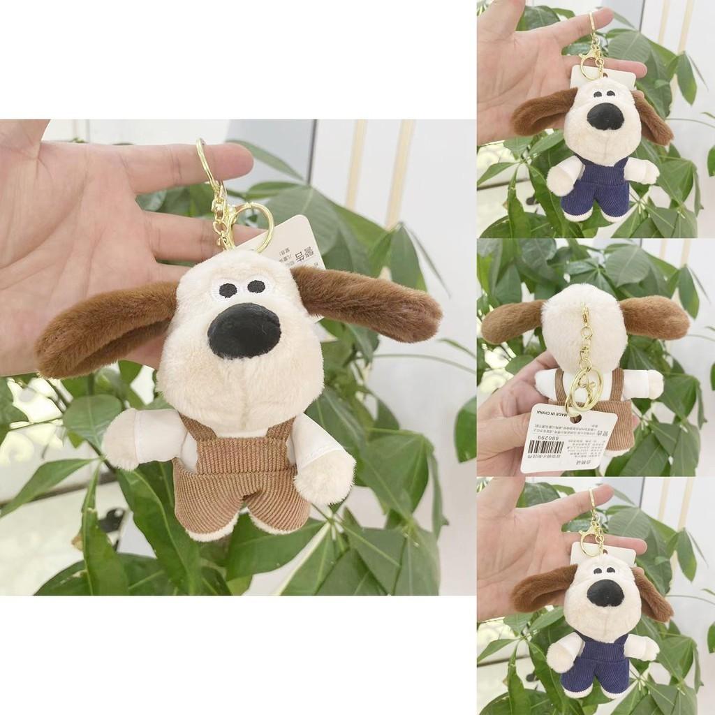 Cute Cartoon Plush Dog Keychain With Overalls 12cm Height Perfect For Bags And Backpacks