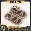 Original Brand Girls' Sandals for Summer, New Thick-soled Models for Toddlers and Older Children, Soft-soled Sandals for Babies