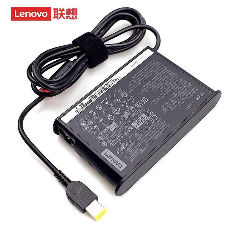 Lenovo 135W 20V 6.75A Square Tip Laptop Power Adapter