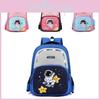Adorable Cartoon Stylish Lightweight Book Bag For Elementary School Boys And Girls