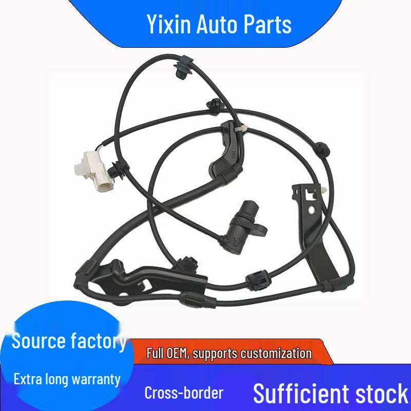 Датчик ABS Toyota Hilux 05-12 Передний/Задний Левый/Правый 895420K020/895430K020 Standard
