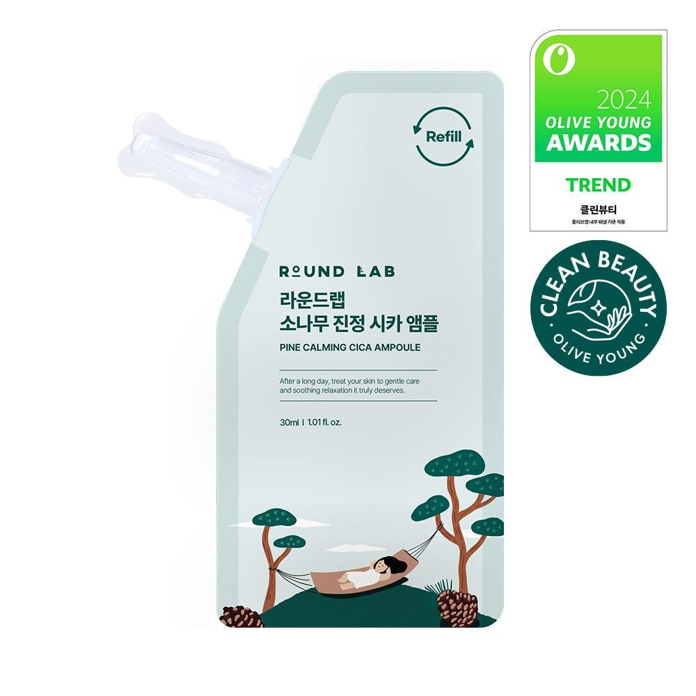 Round Lab [renewal Intensive Soothing] Round Lab Pine Soothing Cica Ampoule 30ml Refill Pack