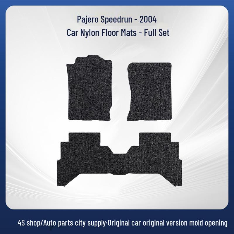 Velour Nylon Floor Mats for 2004 Beijing Jeep Pajero Shogun - Full Coverage Driver's Foot Mat
