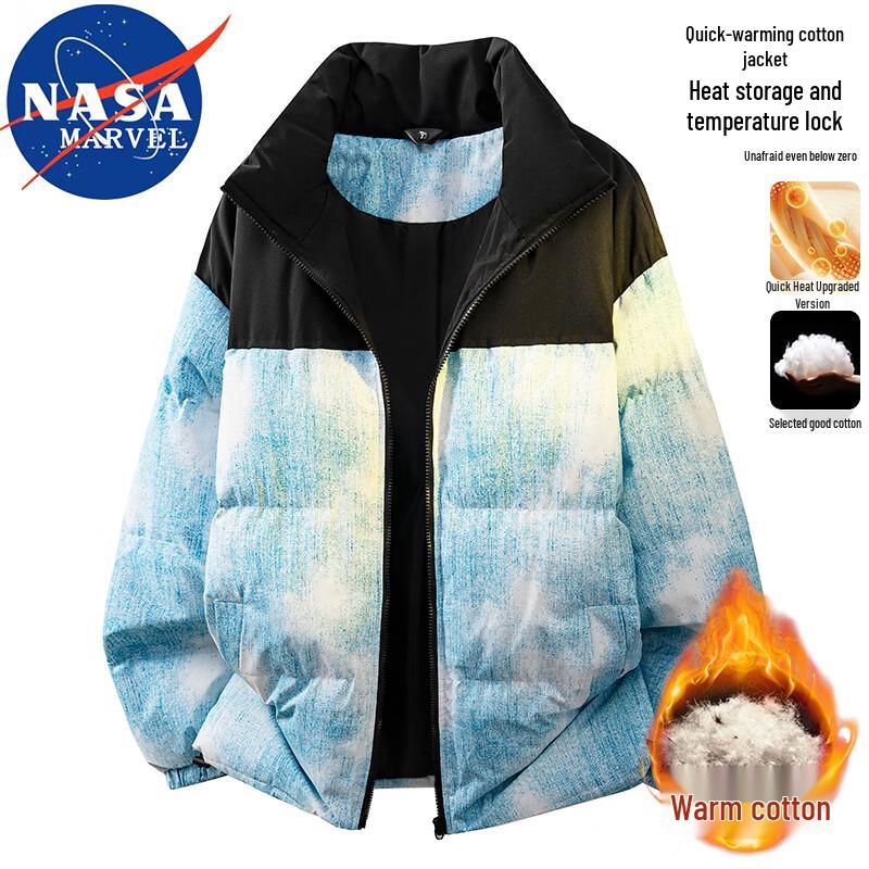 NASA MARVEL Men's Stand Collar Padded Jacket