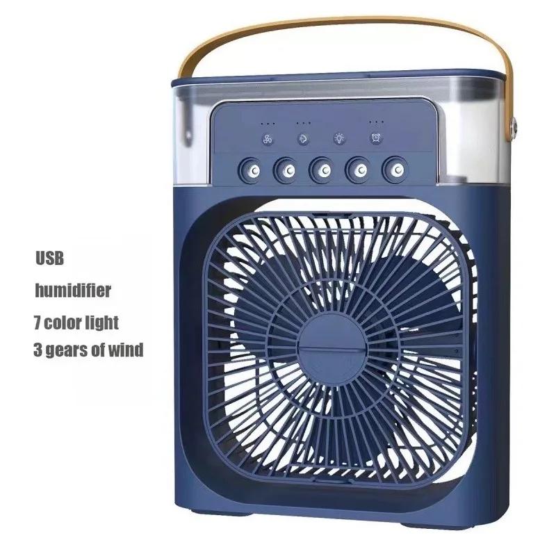 

Настольный вентилятор Ночник Перезаряжаемый Портативный вентилятор Электрический Настольный 5 отверстий Вентиляторы для комнаты Светодиодный USB Бытовое использование Водяной туман Мини Дом Blue