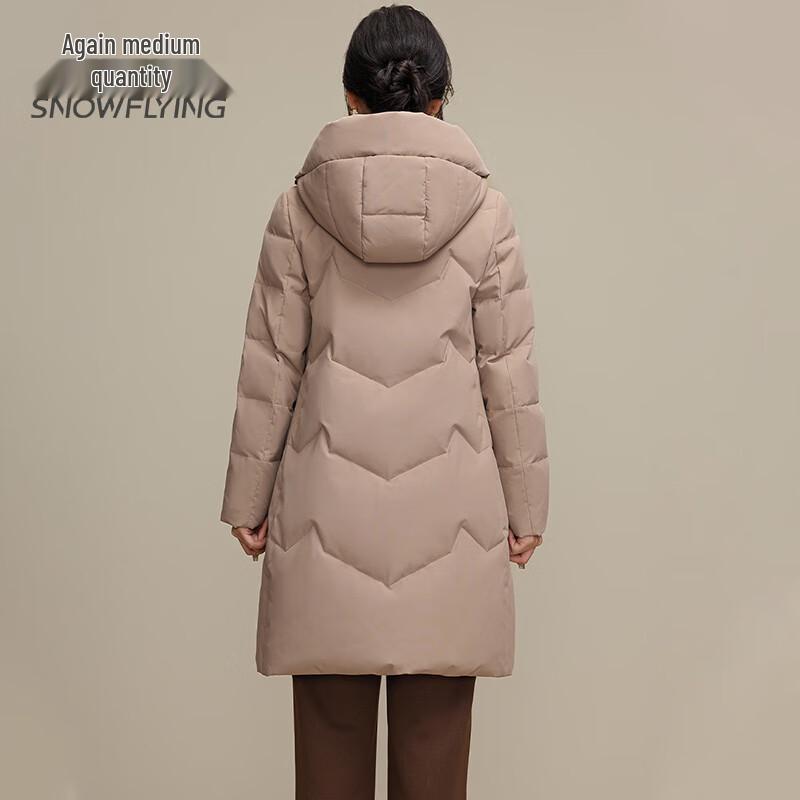 SNOWFLYING Women's Mid-Length Detachable Hood Down Jacket