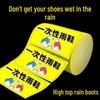 Children's Waterproof Non-Slip Disposable Rain Shoe Covers and Sandproof Outdoor Boots