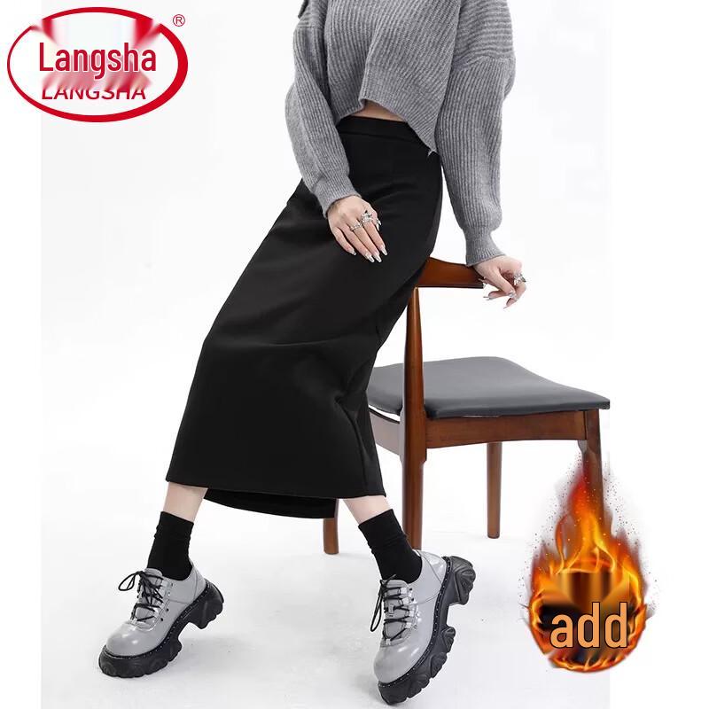 Langsha Women's High-Waisted Slimming A-Line Skirt