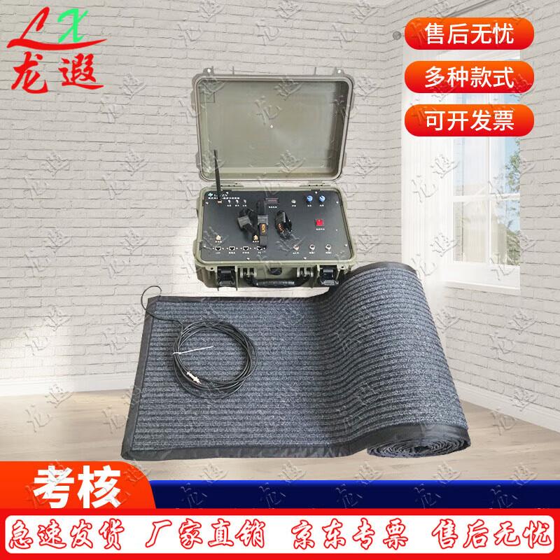 Longxia Running Performance Tracker