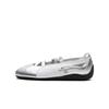 Speedcat Ballet Silver