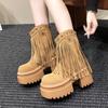 Boots – Boots