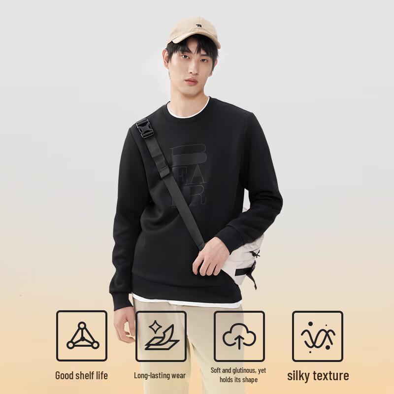 JD J.Zao Men's Lightweight Warm Air Layer Printed Pullover Sweatshirt