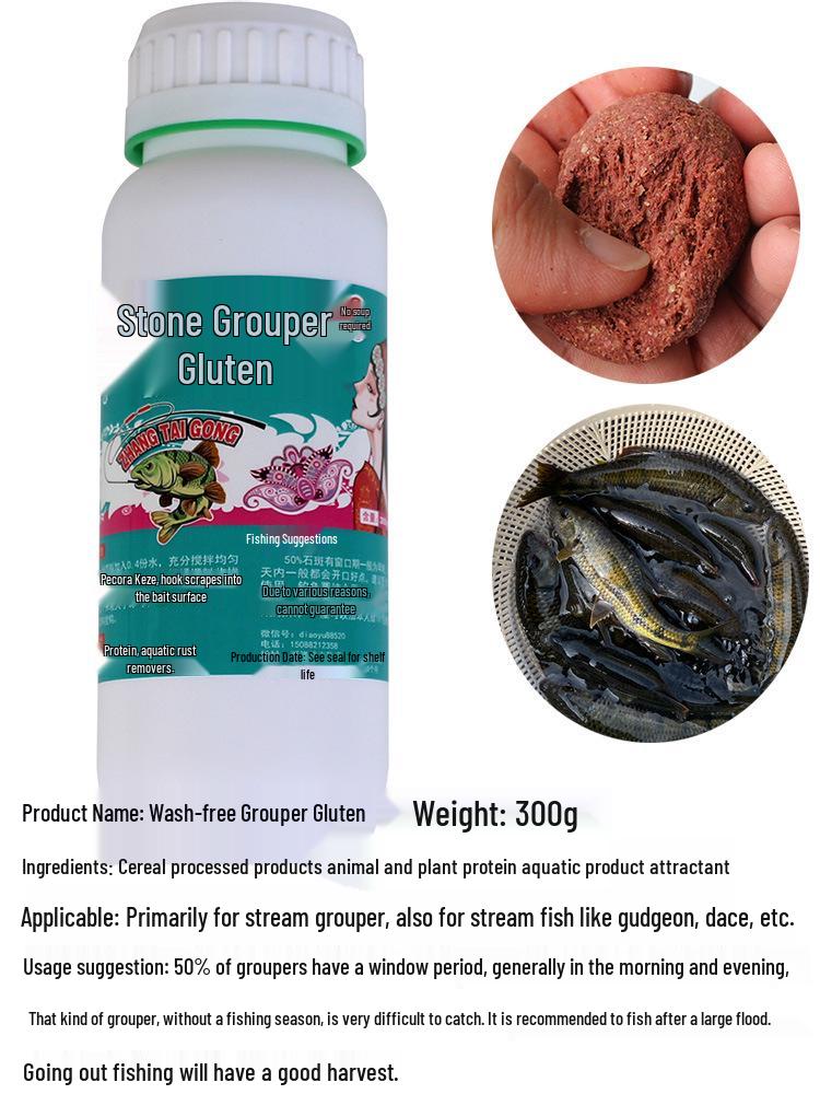 Wild Fishing Chumming Pellets: Stream Rockfish, Crucian Carp & Minnow Bait