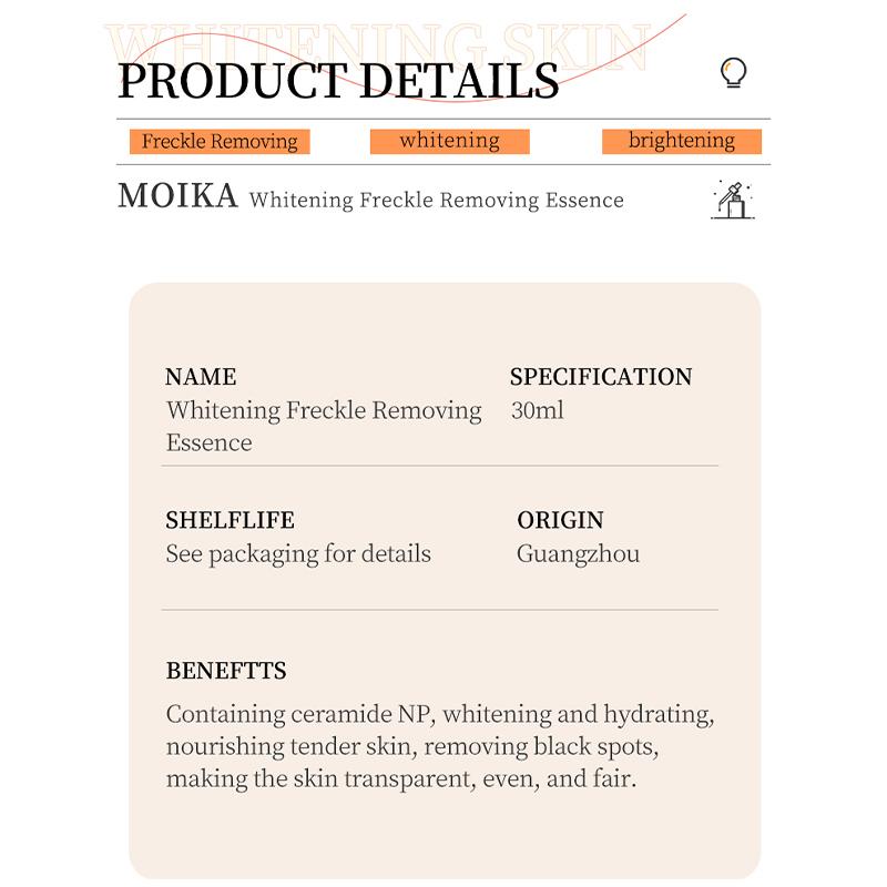 MOIKA Whitening Freckle Removing Essence Skin Tone Serum Fade Acne Mark Brightaening Beauty Skin Care Products 30ml