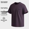 Men's Lightweight Cooling Quick-Dry Short Sleeve T-Shirt