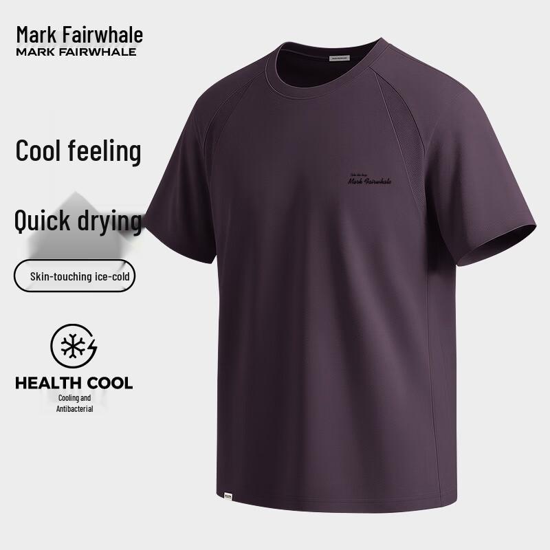 Mark Fairwhale Men's Lightweight Cooling Quick-Dry Short Sleeve T-Shirt