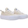 Converse All Star Soft Comfortable Low Top Canvas Shoes Kids Sneakers Beige A14999C