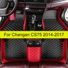 Car Floor Mats For Changan CS75 2014 2015 2016 2017  Auto Foot Pads Automobile Carpet Cover Interior Accessories