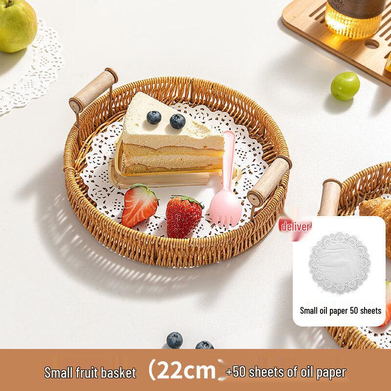 Korean Style Rattan Serving Tray