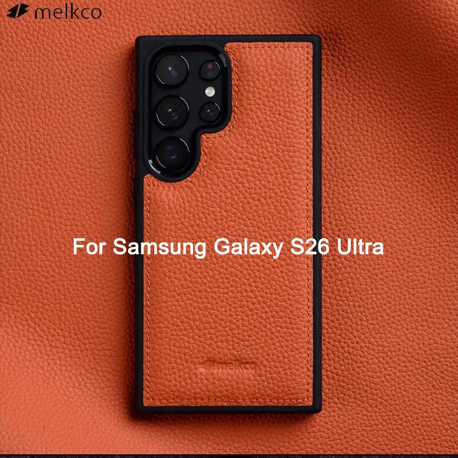 Custodia Melkco 100% Vera Pelle per Samsung Galaxy S26 Ultra Plus S26+ Copertura Premium Lusso Pelle di Mucca Custodie Posteriore per Telefono Business