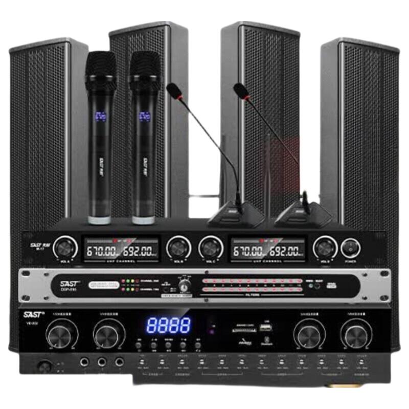 SAST SH-415 Conference Speaker System (CN version)
