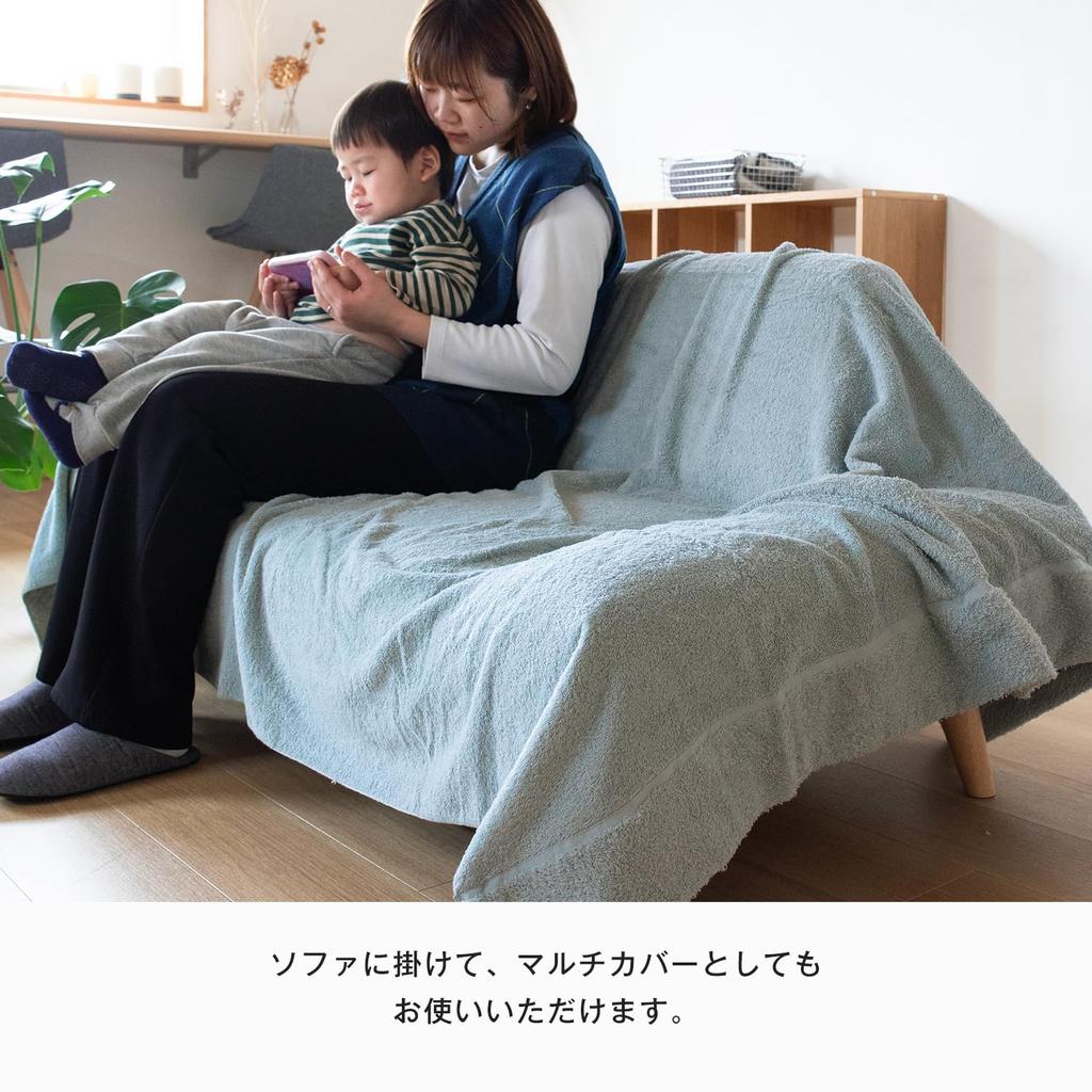Bloom Karoyaka Karocket Towel 140 x 190 Made in Japan Imabari-made Blanket, Single, Approx. cm, 100% Cotton, Heavyweight, (Black)