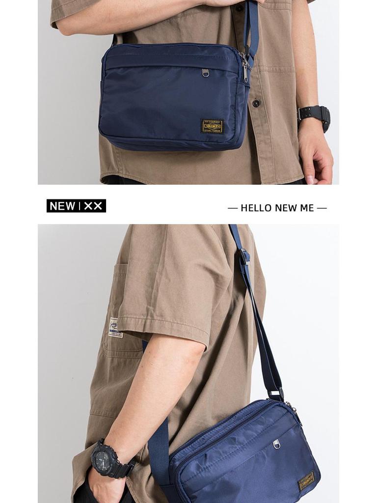 Japanese Minimalist Men's Casual Crossbody Bag - Oxford Cloth Shoulder Bag in Workwear Style