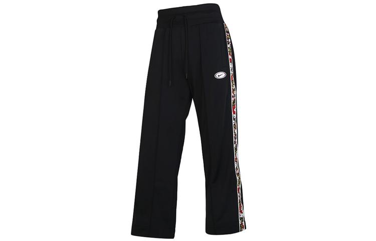 

Nike Knitted Sweatpants Women s Black CZ1454-010 M