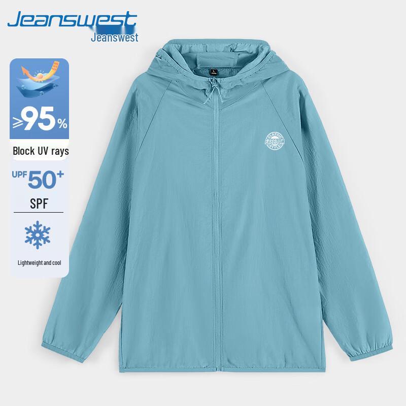 Jeanswest Men's Summer Cooling Sun Protection Outdoor Jacket
