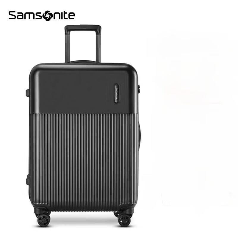

Samsonite DK7 20-inch Lightweight Hardside Luggage