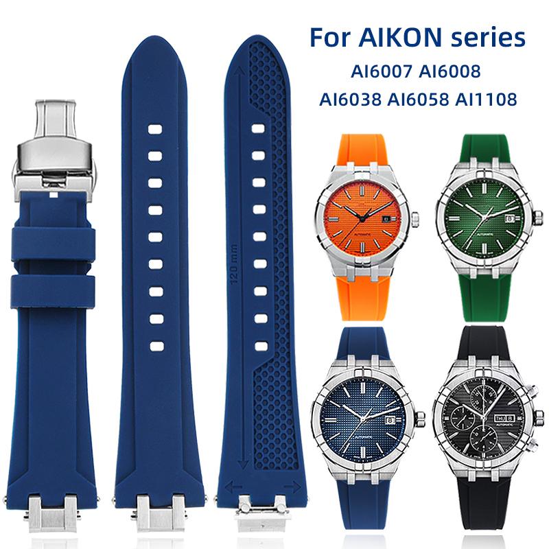 AI1108 Quick Release Metal Adapter Silicone Watch Band For Maurice Lacroix AIKON AI6008 AI6007 AI6038 AI6058 AI1018 Rubber Strap