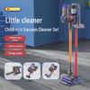 Kids' Electric Play Vacuum Cleaner Set - Interactive Cleaning Toys