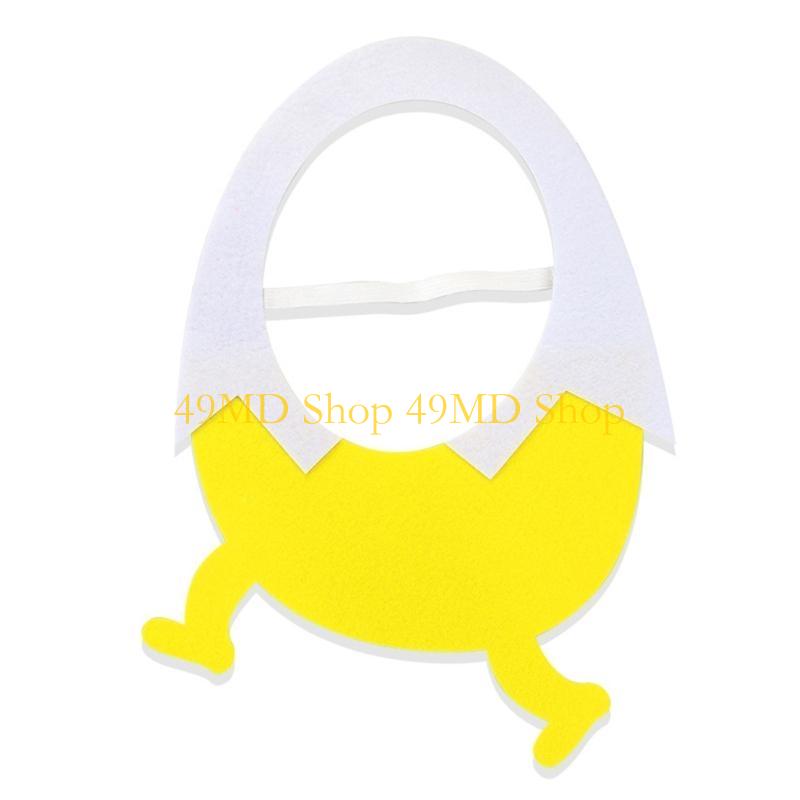 49MD Fun Animal Mask Headband Elastic Headgear Kids Party Dress Up Accessories