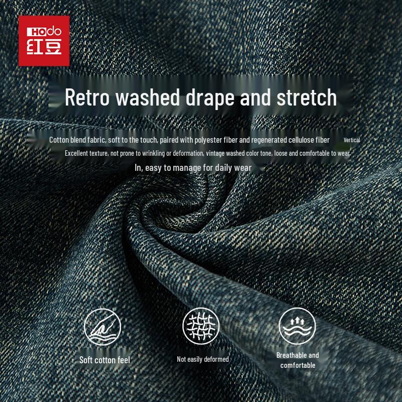Men's Vintage Loose Straight-Leg Workwear Jeans