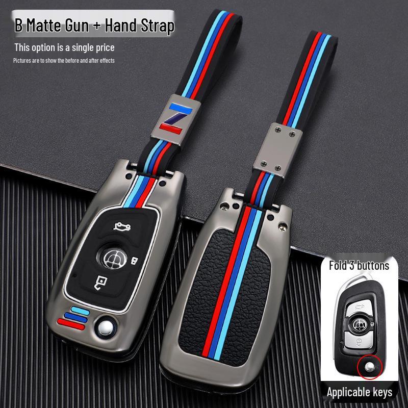 Zhonghua V3/V5/V6/V7/H530/H330 Smart Key Protective Shell & Buckle