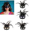 Masquerades Mask Venetians Halloween Costume Mask Mardi Gras Mask Cosplay Party Costume Props Dance Wedding Party Mask