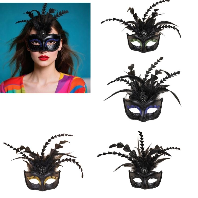 Masquerades Mask Venetians Halloween Costume Mask Mardi Gras Mask Cosplay Party Costume Props Dance Wedding Party Mask