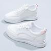 Korean Style Women's Platform Sneakers - Spring 2024 Casual White Shoes