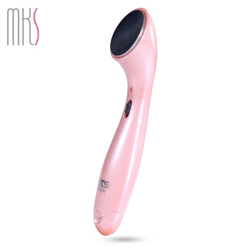 MKS NV8528 Eye Beauty Instrument