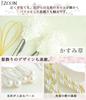 JZOON Hair Ornament Types Phalaenopsis Perfect for and Cute Dahlia X1103 C (4 Available) Orchid, Coming-of-Age Ceremonies, Shichi-Go-San Ceremonies,