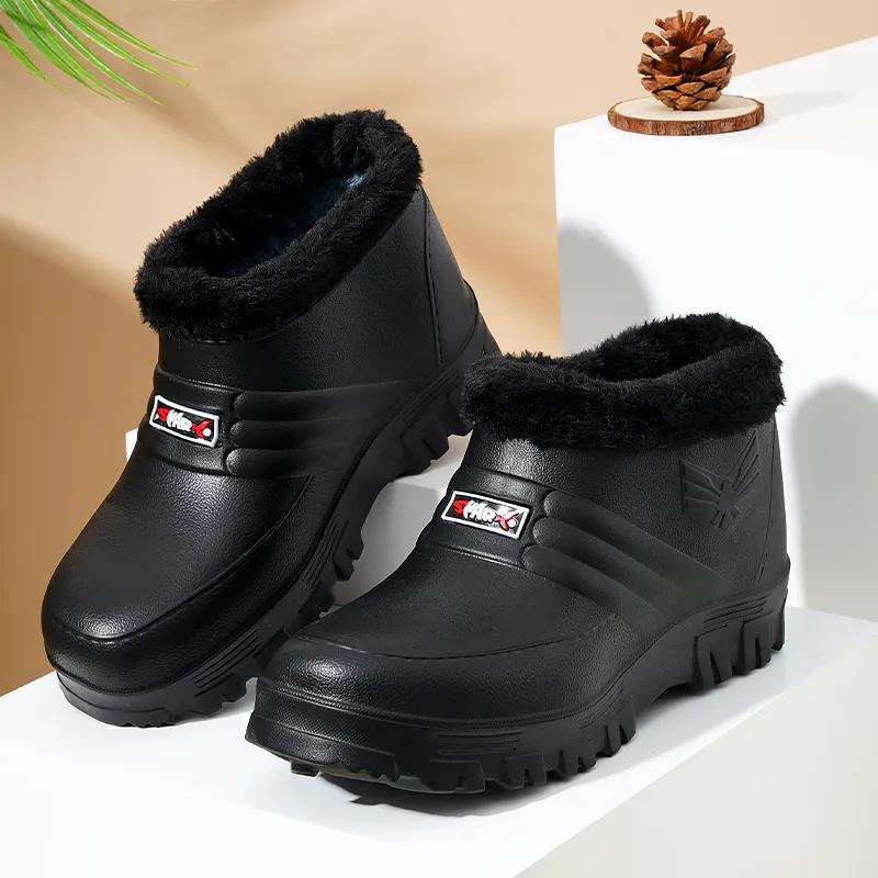 

Мужские и женские зимние ботинки с плюшевой подкладкой, теплые резиновые сапоги, водонепроницаемые резиновые сапоги, кухонная рабочая обувь 42 прохладный черный