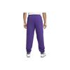 Nike Solo Swoosh Knitted Sweatpants Men's Purple DX1364-504