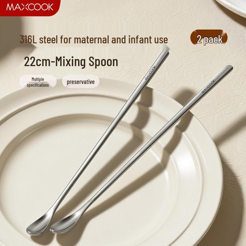 Maxcook 316L Stainless Steel 22cm Long Handle Stirring Spoon