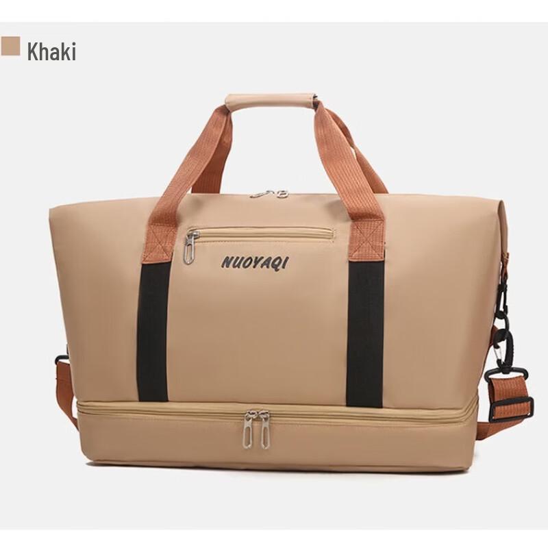 

Li Shen Yoga Fitness Travel Bag