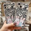 Phone Case: 2D Flat Suitable for iPhone 18 17 16 15 14 13 Pro, Transparent Four Corner Protective Case, Heart Shaped Gift Box, Christmas and Halloween