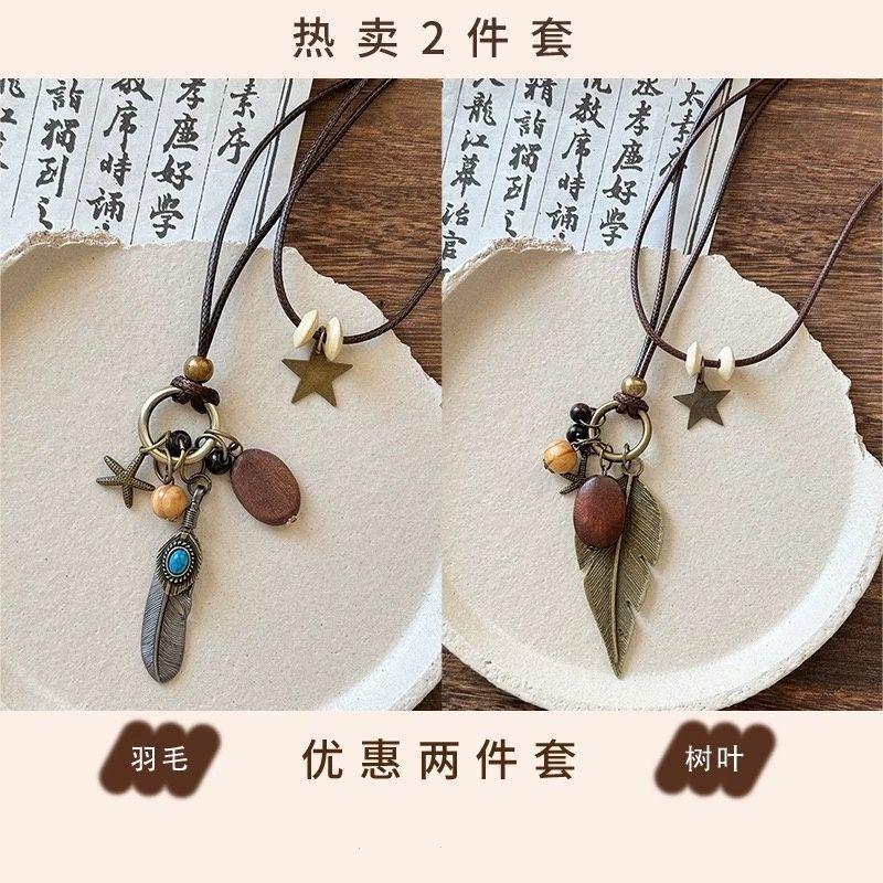 Bohemian Lederseil Mini-Tasche Halskette Mode Vielseitig Schlüsselbein Kette Design Sinn Nische Halskette Damen