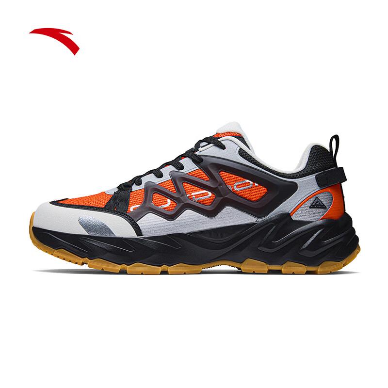 Anta Tanjie Men's Lightweight Thick-Soled Casual Shoes