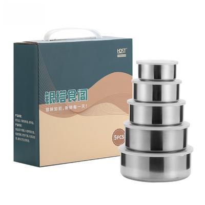 מיכלי מזון – אחסון מזון