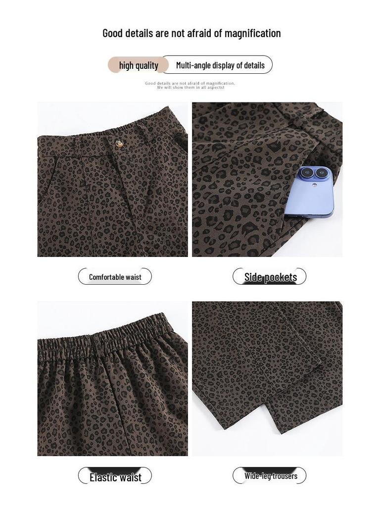 American Retro Leopard Print High-Waist Wide-Leg Pants - Spring 2026 Collection for Women