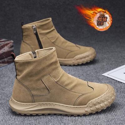 Winter Velvet High-top Martin Boots Men's Versatile Thickened Warm Cotton Shoes Non-slip Labor Shoes Men's Shoes